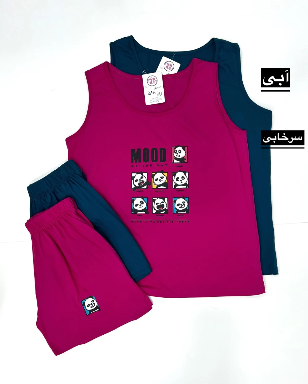 ست تاپ و شرتک پاندا