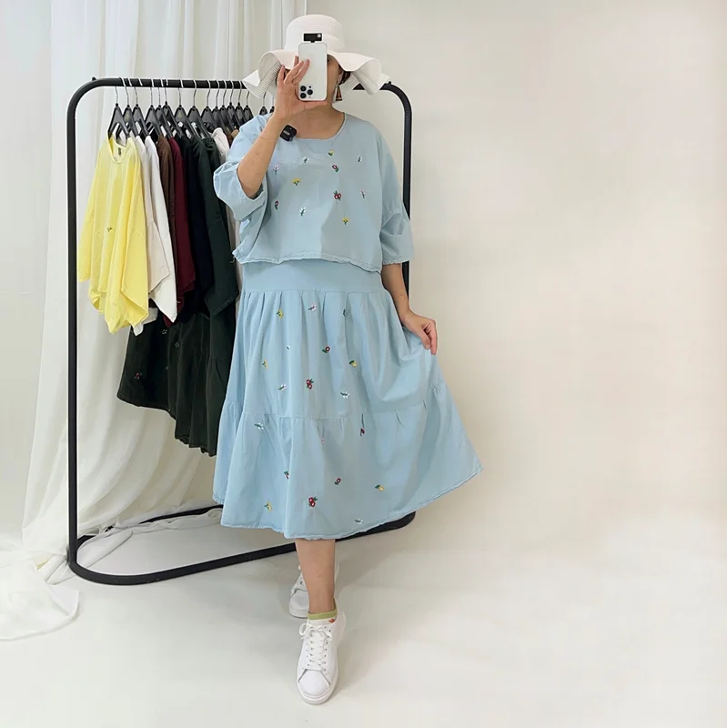 کراپ و دامن بذر