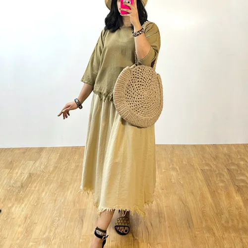 دامن خورشید