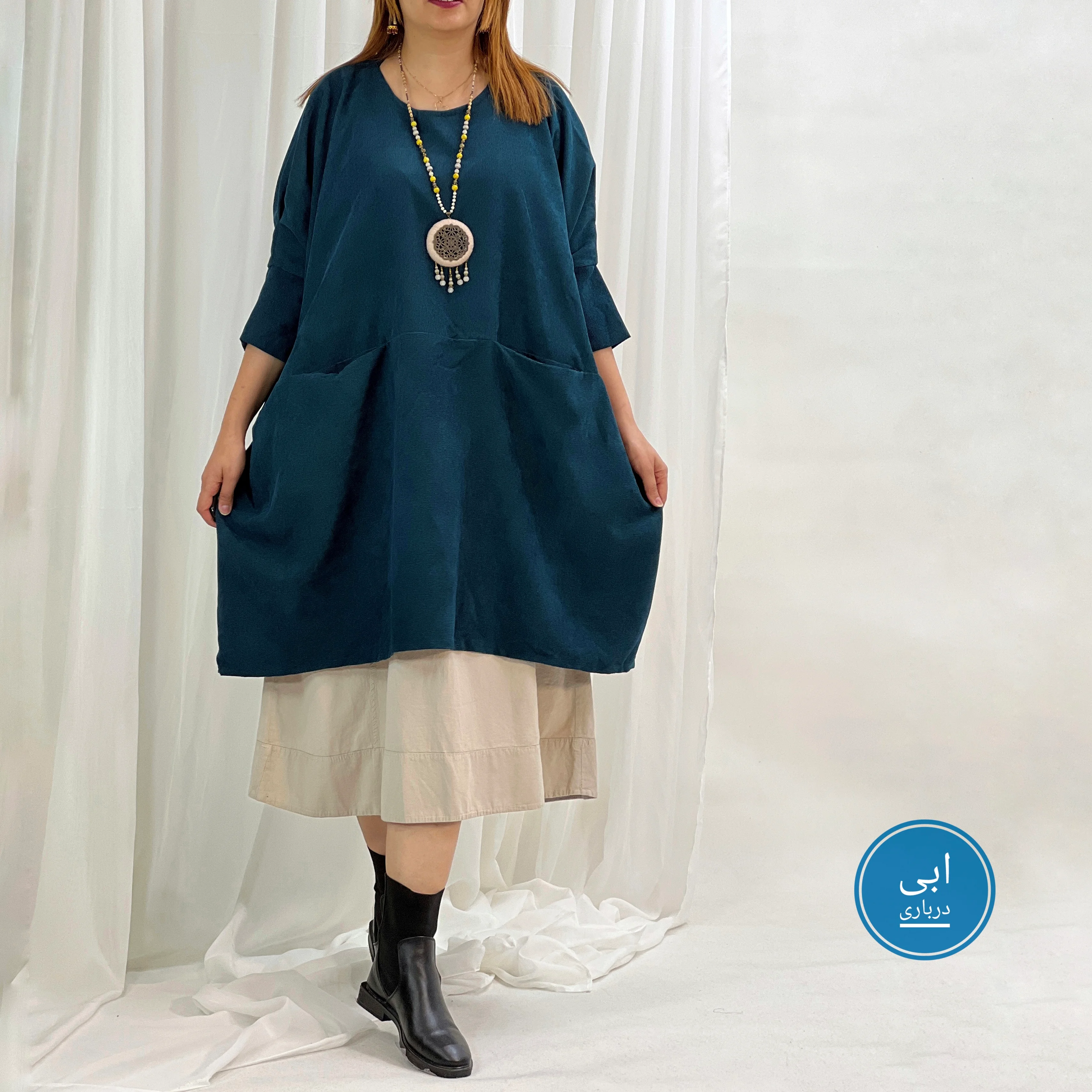 پیراهن مخمل کبریتی شيده