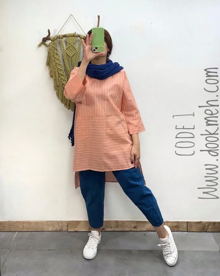 تن‌پوش سدره