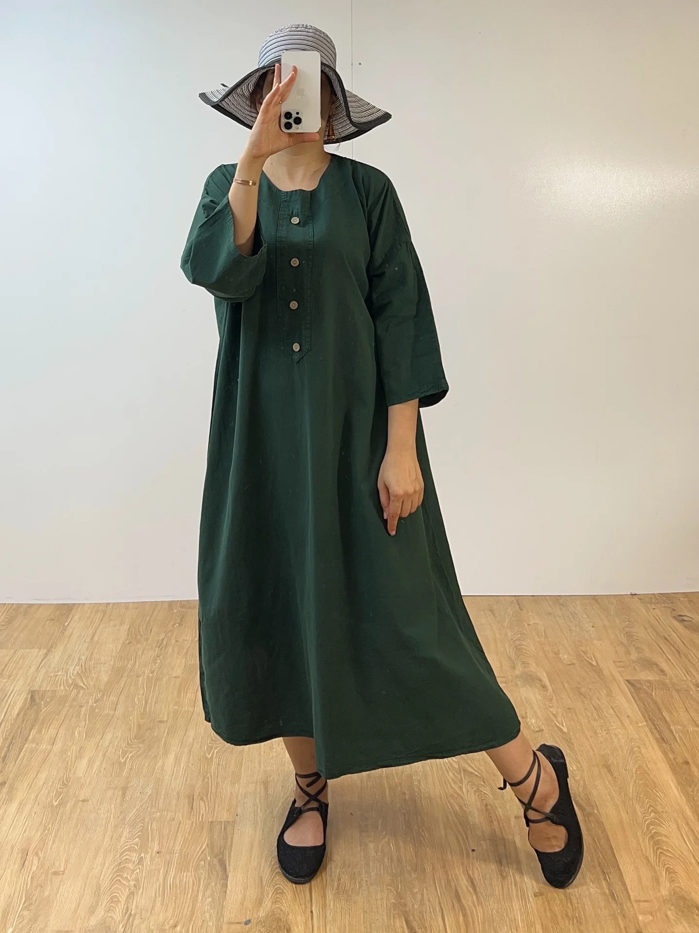 پیراهن اتوسا
