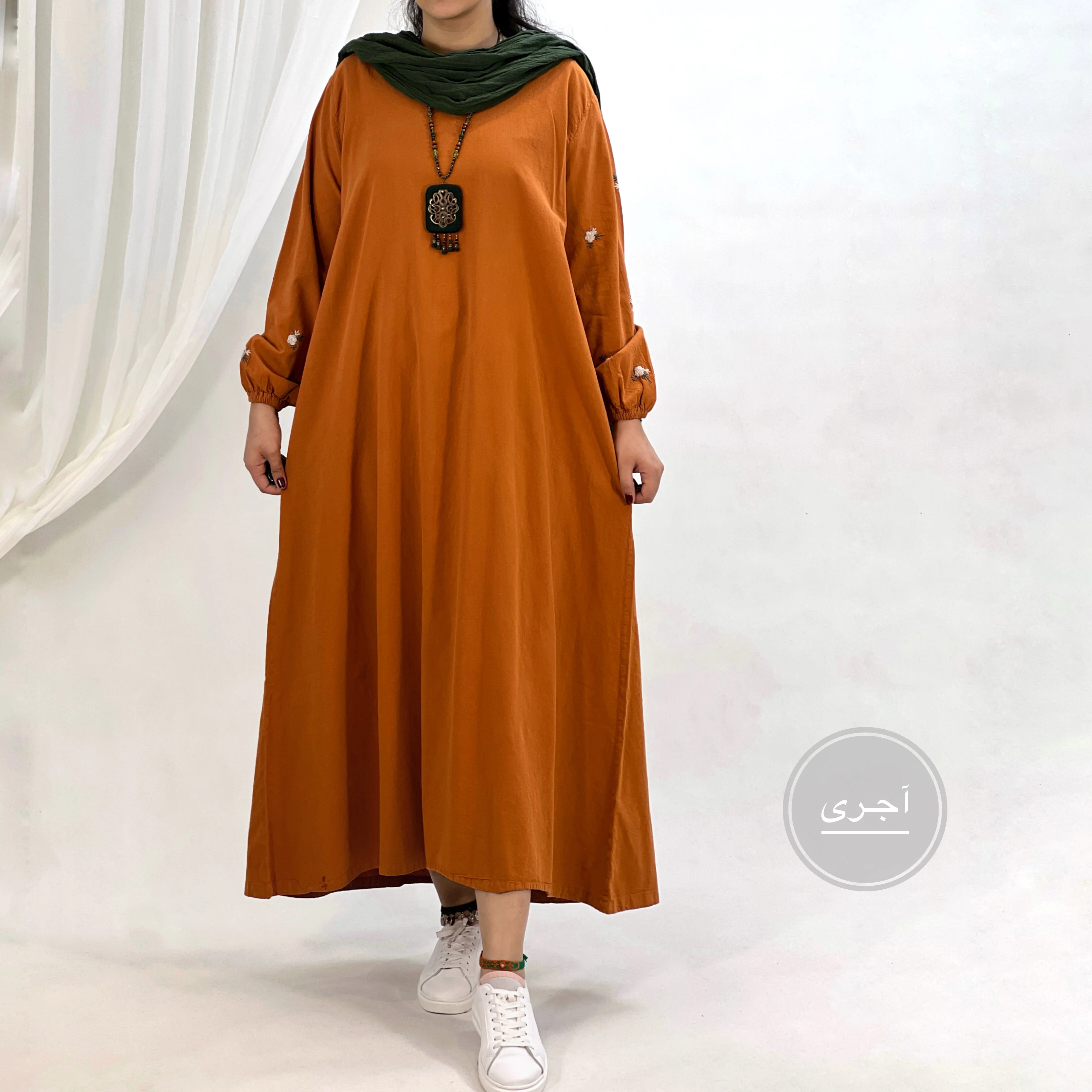پیراهن ژینا