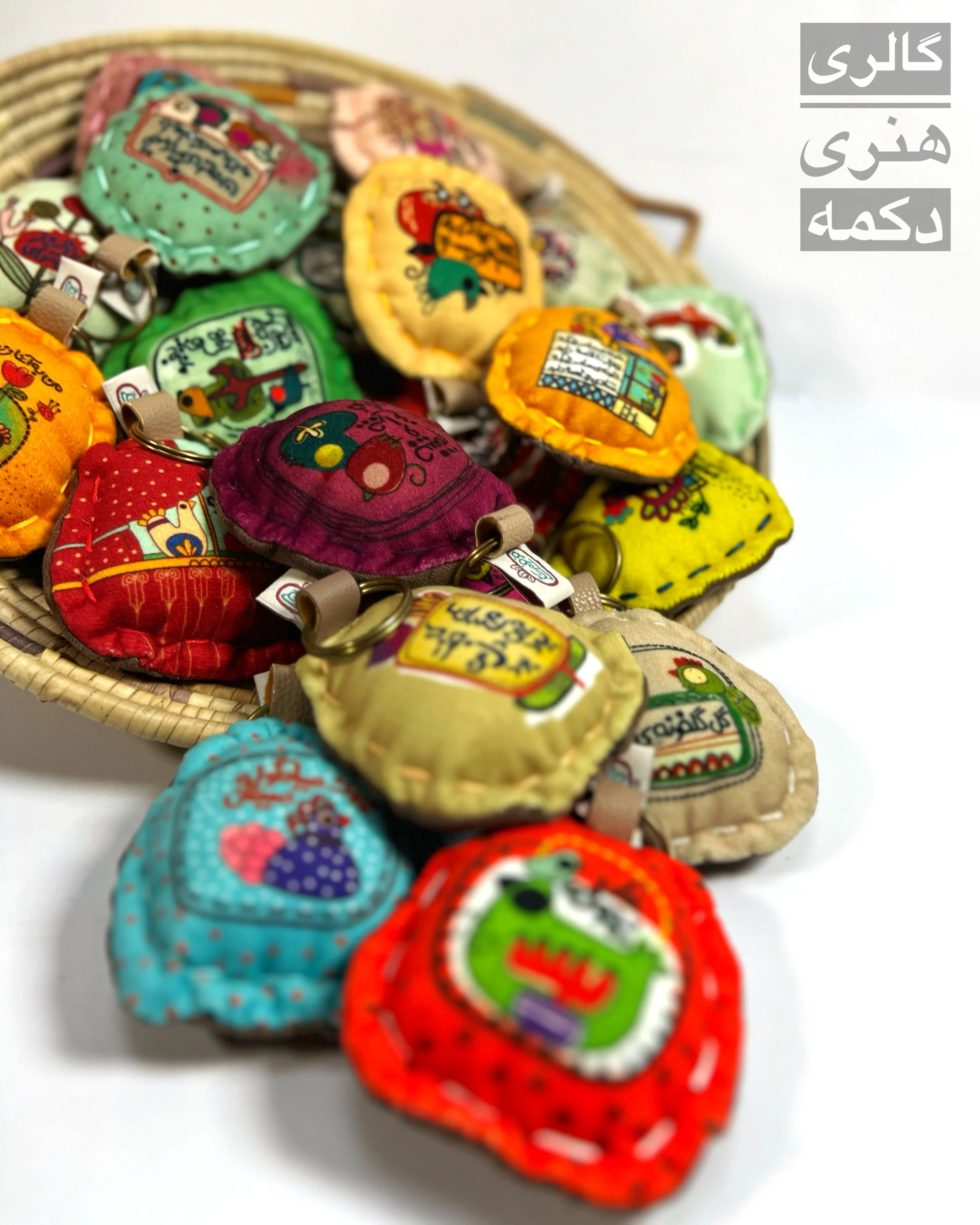 جا کیلیدی مرغک