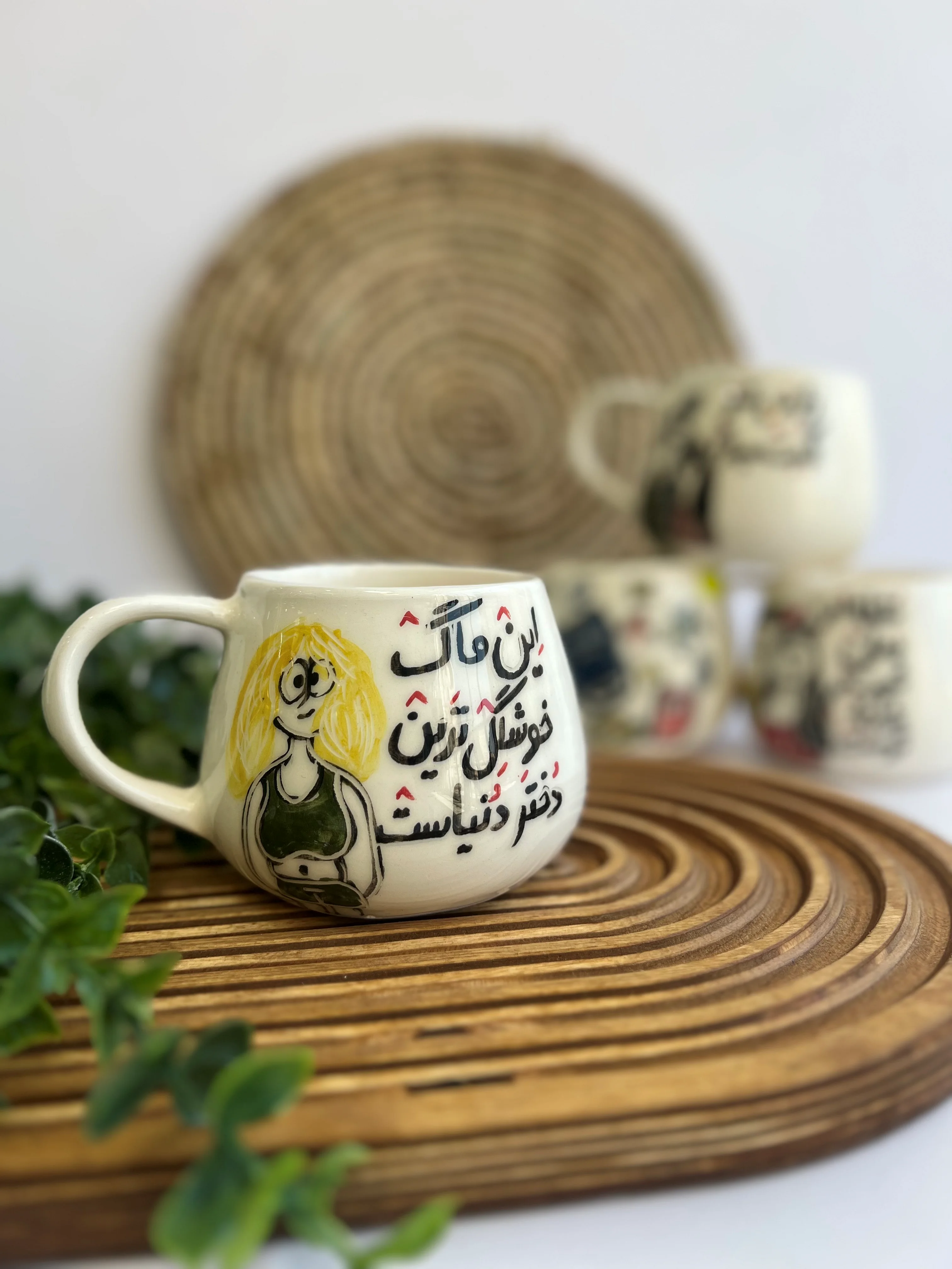ماگ